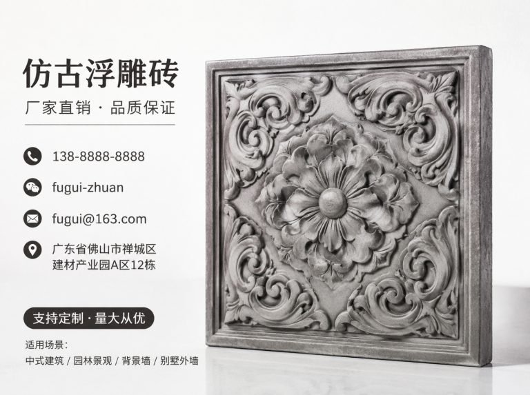 柳州轻青缸瓦