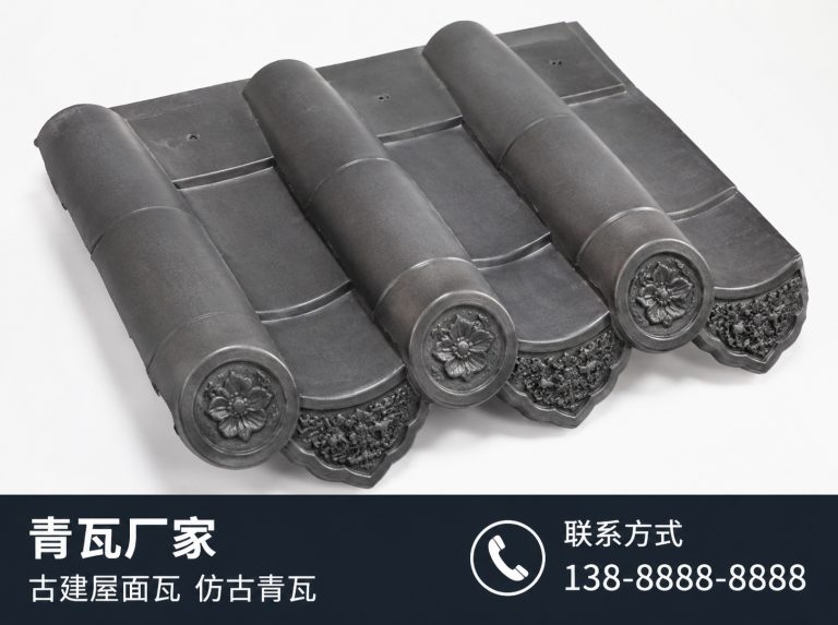 柳州古建滴水瓦